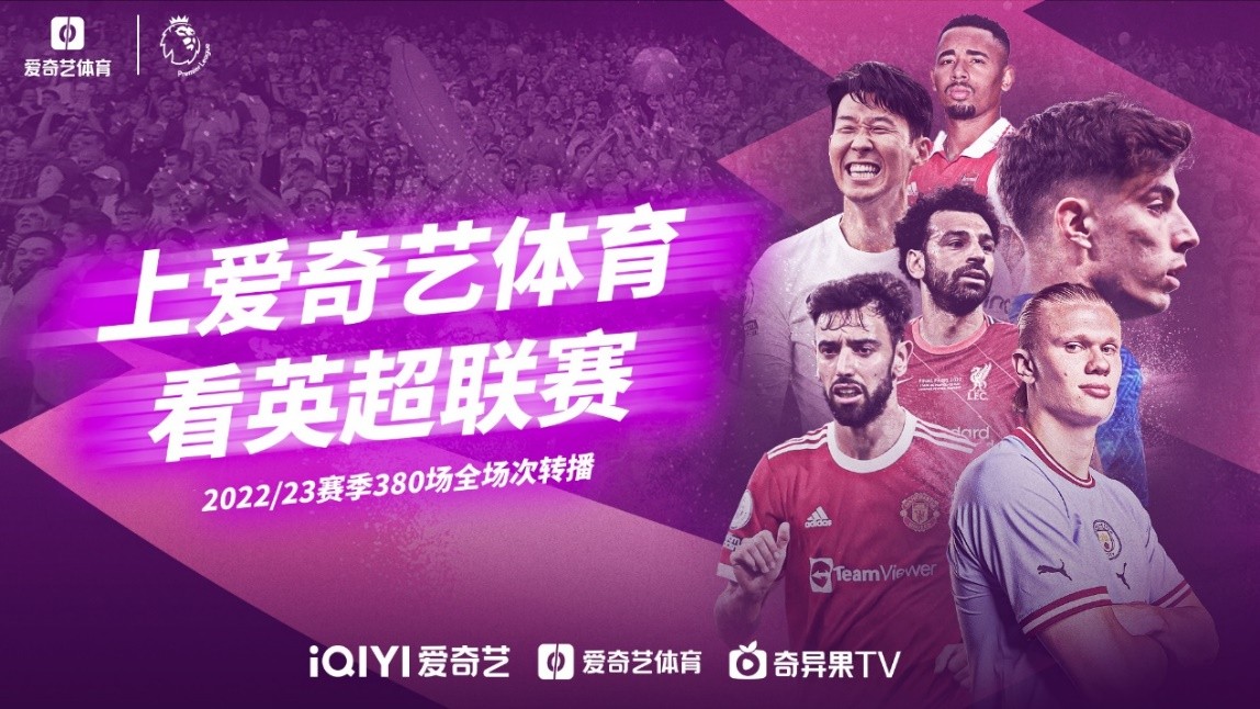 略伦特的信