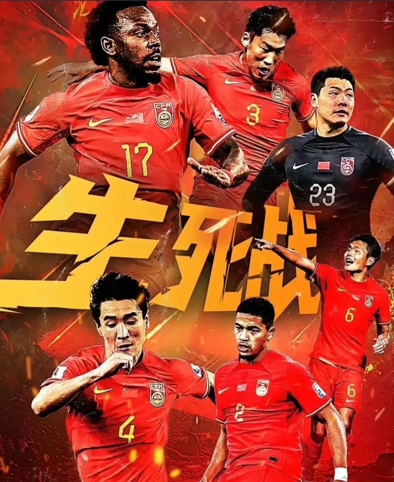 成长历程中