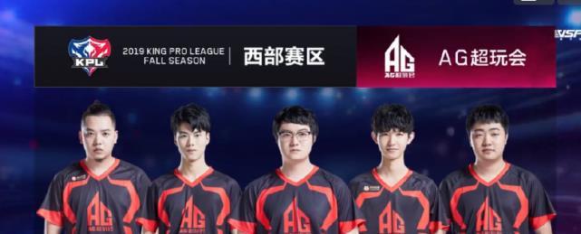 数球迷的热