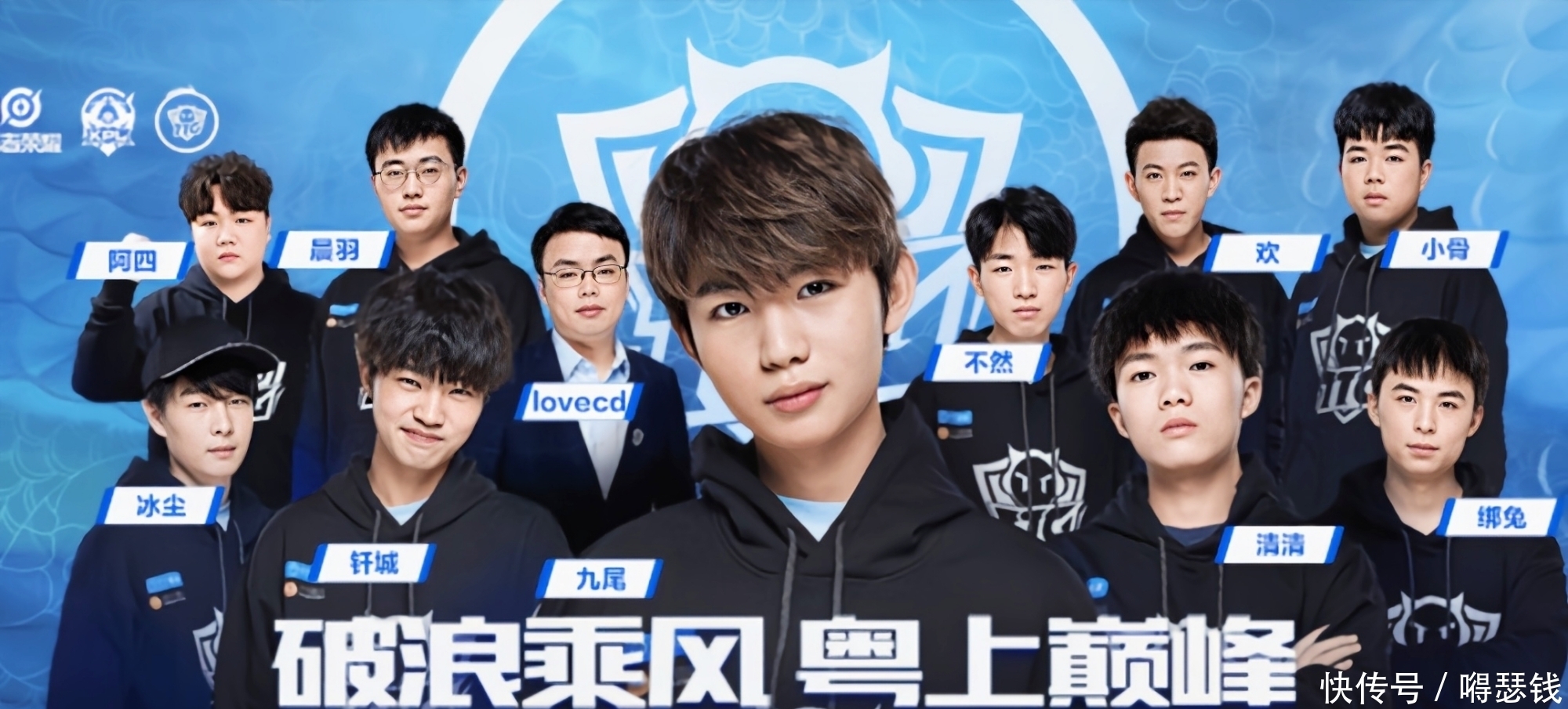 立了榜样