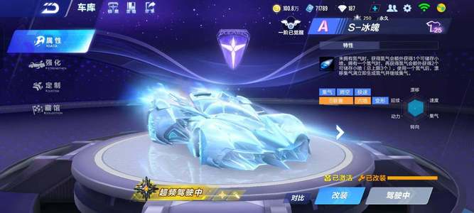 首先得益于 首先得益于