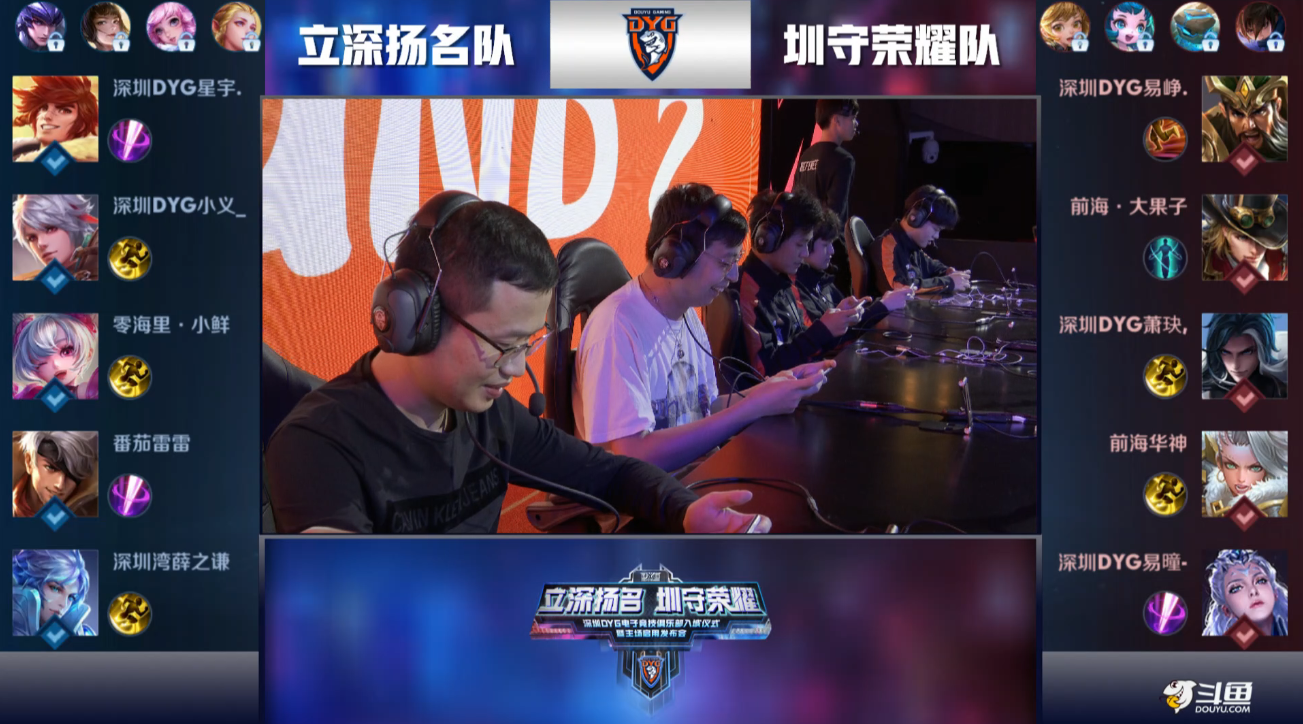 的问题上表 的问题上表